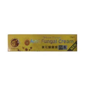 Anti Fungal Cream